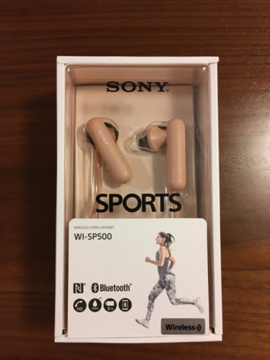 SONY Bluetoothワイヤレスイヤホン　スポーツ用