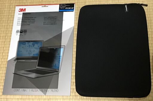 大画面ノート！ 第7世代i5 メモリ12GB SSD240GB 17.3型IPS液晶