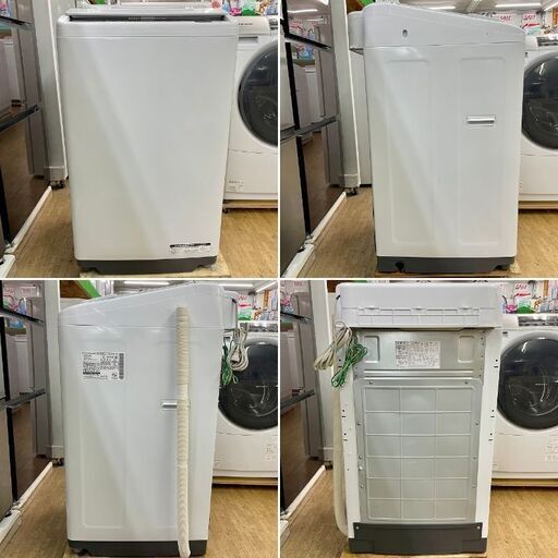 美品【 HITACHI 】日立 ビートウォッシュ 洗濯7.0㎏ 全自動洗濯機 ナイアガラビート洗浄 自動おそうじ BW-V70E