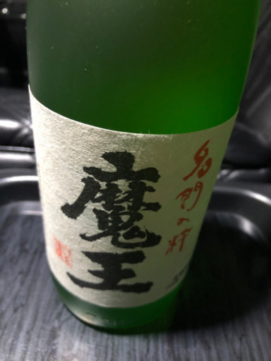 破格❗️魔王❗️値下げ❗️
