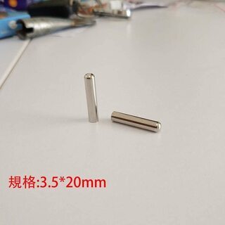 [CAT CLAW] 靴紐 シューレース チップ 金具 8個セット シルバーの画像