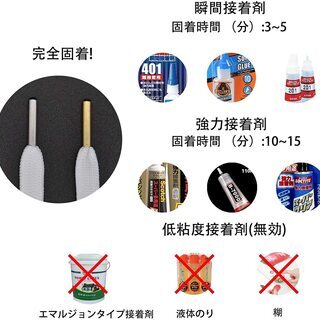 [CAT CLAW] 靴紐 シューレース チップ 金具 8個セット シルバーの画像