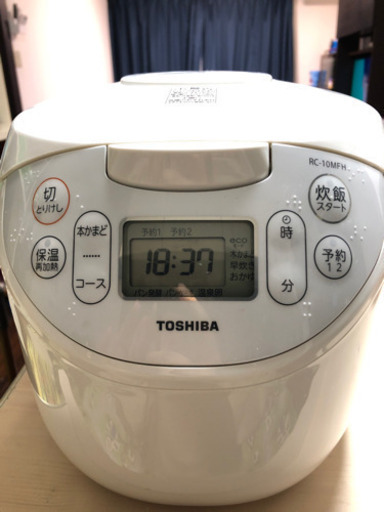 【決定】炊飯器 5.5合