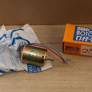 作りかけ タミヤ 1/72 VOSPER FAST PATROL BOAT PERKASA イギリス高速魚雷艇 ボスパー 乗員6体つき ツートンカラー船体(P1093txY)の画像