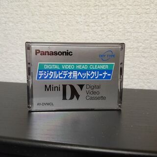 VICTOR　液晶付デジタルビデオカメラ  GR-DVX7の画像