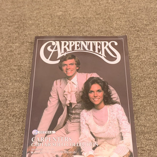 カーペンターズ（Carpenters )