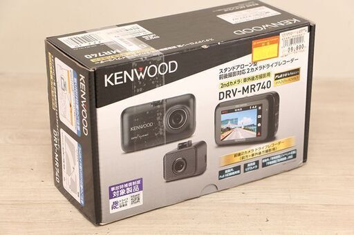 ケンウッド　ドライブレコーダー　ＤＲＶ－ＭＲ７４０　前後２カメラドライブレコーダー(A369twxY)