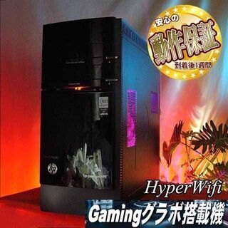 ★特価品★ハイパー無線 HPゲーミング★フォートナイト◎シリアルNO:JPA320T083
