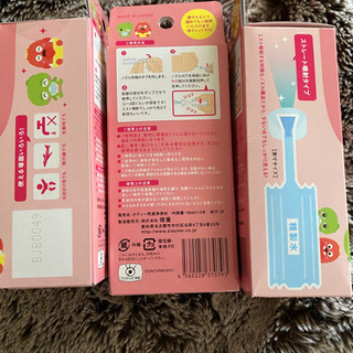 おしりベビーシャワー12本セット