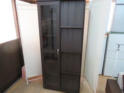 J1896/キャビネット/収納家具/ガラス扉/ブラウン/木目/日本製/中古品/