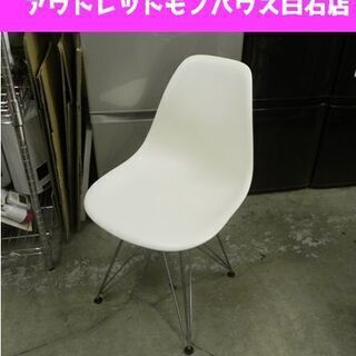 正規品 ハーマンミラー イームズ サイドシェルチェア ワイヤーベ...