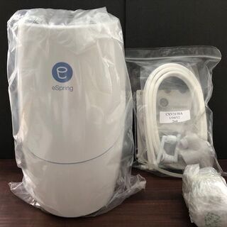 Amway アムウェイ  eSpringII イースプリング2 据置型 浄水器II