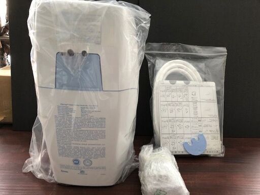 Amway アムウェイ  eSpringII イースプリング2 据置型 浄水器II