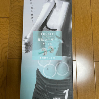 腹筋ローラー