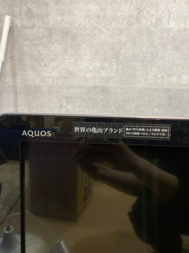 SHARP AQUOS ブルーレイレコーダー内臓型液晶テレビ　40型