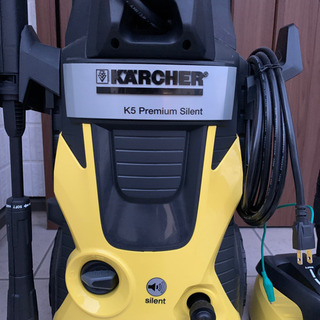 ケルヒャー(KARCHER) 高圧洗浄機 K5 サイレント カー&ホームキットの画像