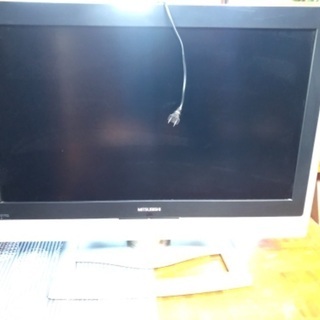 三菱 液晶テレビ【指定区内配送料込み価格】
