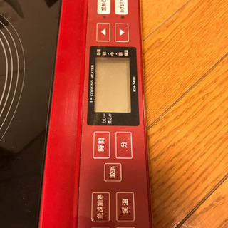 ⭐️IH クッキングヒーターの画像