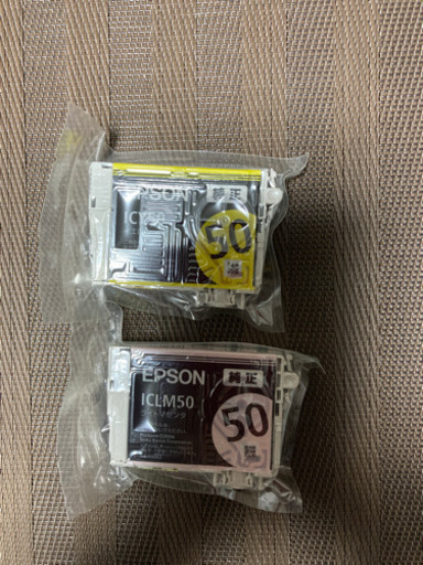 EPSON純正インク