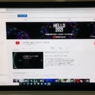 富士通デスクトップ一体化パソコン