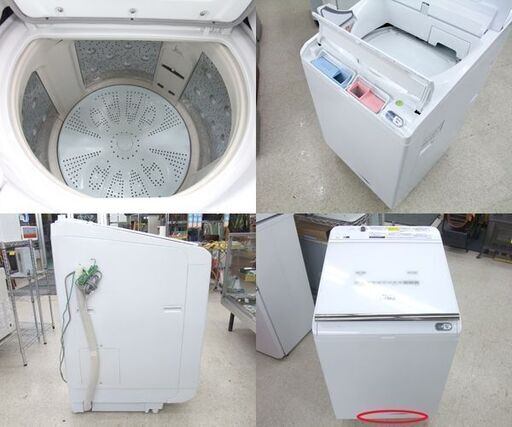 日立 タテ型大型洗濯乾燥機 全自動洗濯機 洗濯・脱水12kg 乾燥6kg ビートウォッシュ BW-DX120E 2019年製 ☆ Pa