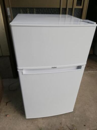 ハイアール（Haier）冷蔵庫