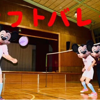 コロナ太り、運動不足解消に🏃‍♂️🏃‍♀️ - 友達
