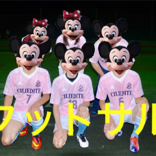 コロナ太り、運動不足解消に🏃‍♂️🏃‍♀️ - メンバー募集