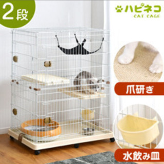 猫　ペットゲージ