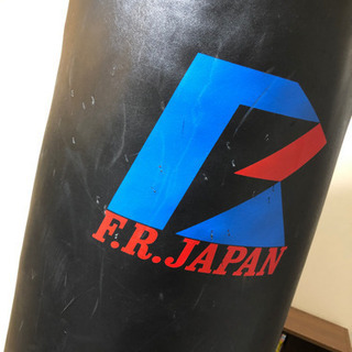 ファイティングロードサンドバッグセット一旦停止します。