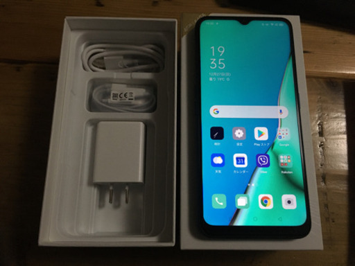 【美品】OPPO A5 2020 グリーン　楽天モバイル simフリー