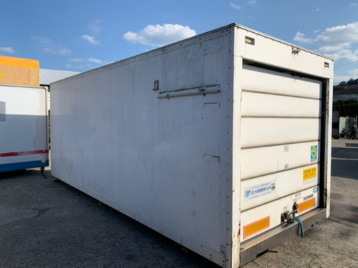 No.449 保冷バン 4ｔ アルミ箱 バイク倉庫 トラックコンテナ コメ保管庫 物置 DIY