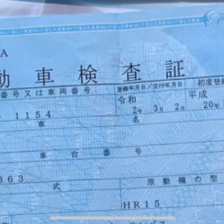 値下げ日産キューブH20の画像