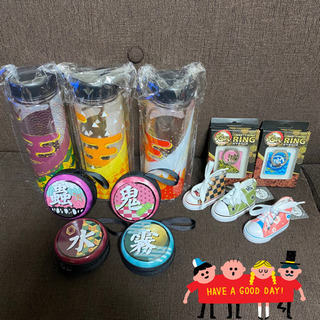 ๑˃̵ᴗ˂̵)歳末セール(๑˃̵ᴗ˂̵)鬼滅の刃風グッズまとめ売り！