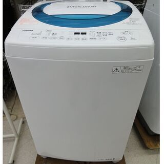 TOSHIBA/東芝 8kg 洗濯機 AW-D85(L) 2017年製【ユーズドユーズ名古屋天白店】 J491