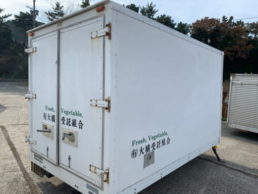 No.453 保冷バン 2ｔ アルミ箱 バイク倉庫 トラックコンテナ コメ保管庫 物置 DIY