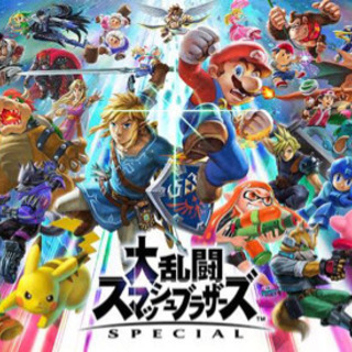 スマブラsp大会