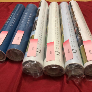 カレンダー　貨物列車の画像