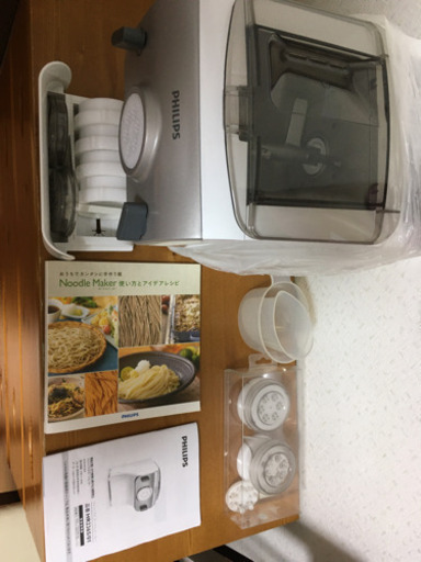 美品　フィリップス 家庭用製麺機 ヌードルメーカー  HR2365 2014年製