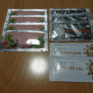☆取引完了☆スチームクリームサンプルセット
