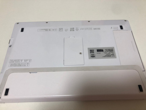 LIFEBOOK SH90/H
