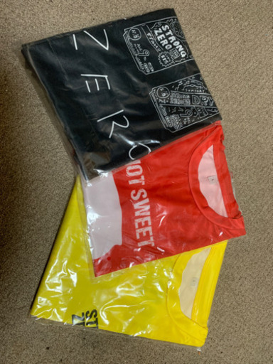 必ず貰える！ストロングゼロシリーズの品物