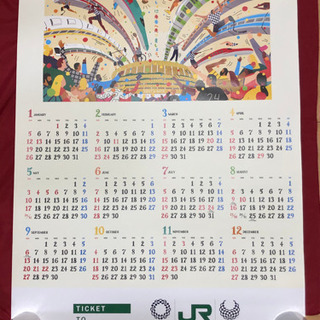 カレンダー　東日本新幹線などの画像