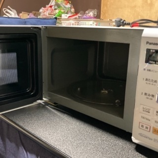 終了しましたの画像