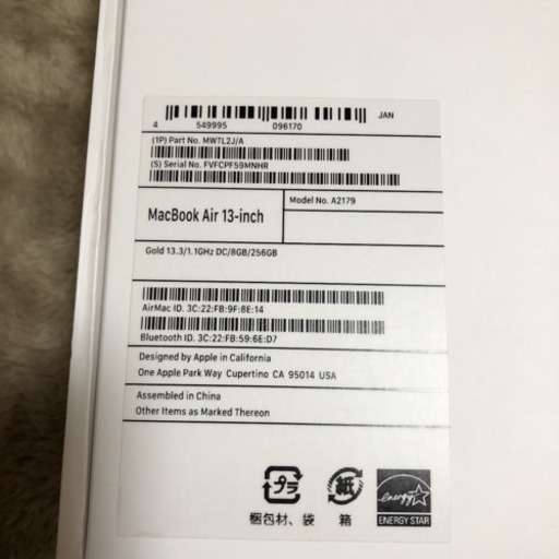 MacBook air 13インチ 超美品‼️‼️