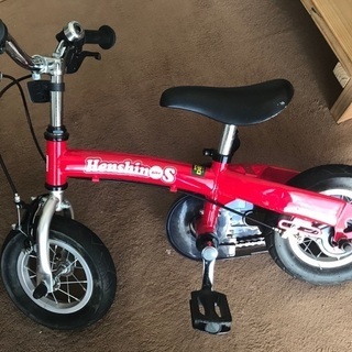 へんしんバイクS