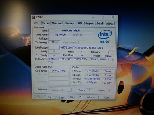 くまねず《姫路》 (Win10)☆Acer-PC☆Core i5-3340 3.10GHz☆三菱RDT1710LM液晶モニター付き☆ サクサク動作!!