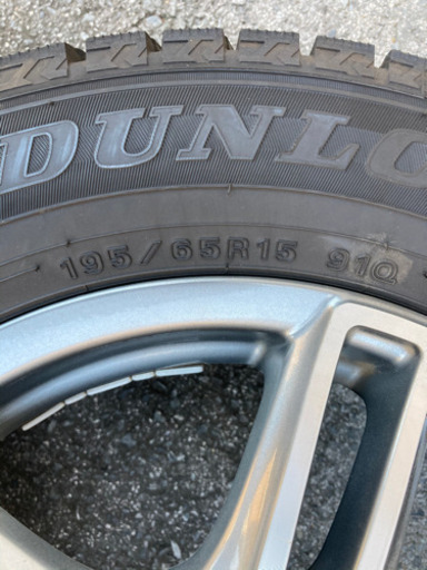 アルミ付きスタッドレスタイヤ  195/65R15  ダンロップ ウィンターマックス WM02