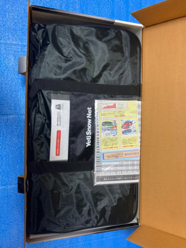 Yeti Snow Net  品番3289WD  未使用品