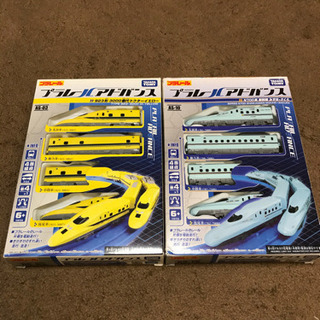 プラレール　アドバンス　新幹線　レール　TOMY トミー　玩具の画像